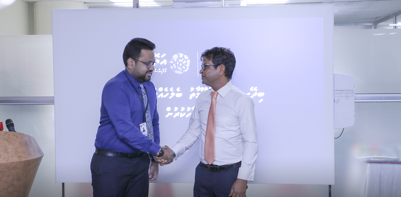 'Atholhu' Module introduced