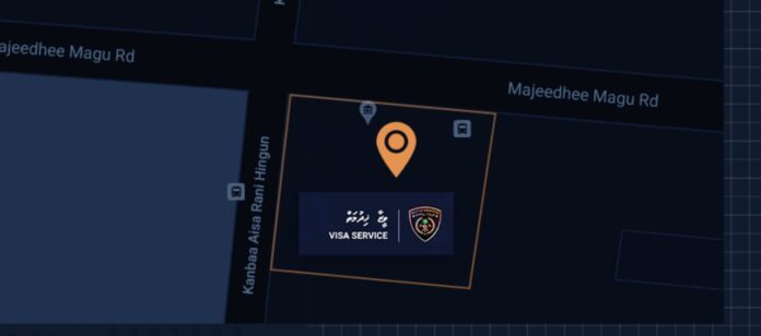 Visa Division - Maldives Immigration