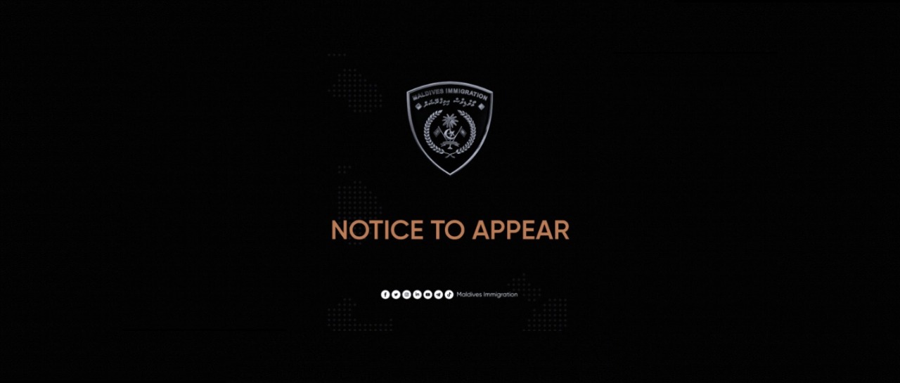 Notice to appear