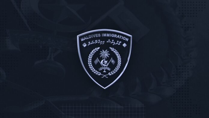 MaldivesImmigration_PressStatement